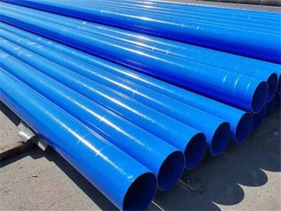 德阳涂塑钢管的制造方法大解析